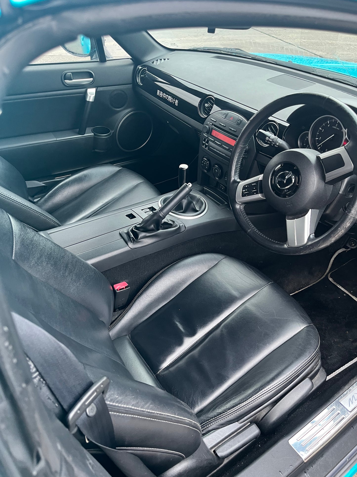 Mazda MX5 PRHT