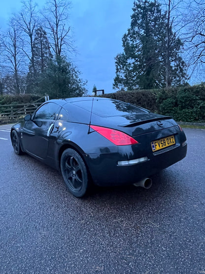 Nissan 350z HR