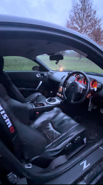 Nissan 350z HR