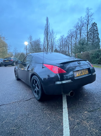 Nissan 350z HR