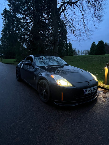 Nissan 350z HR
