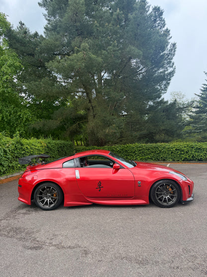 Nissan 350z Phase 2 Compresseur - 430hp