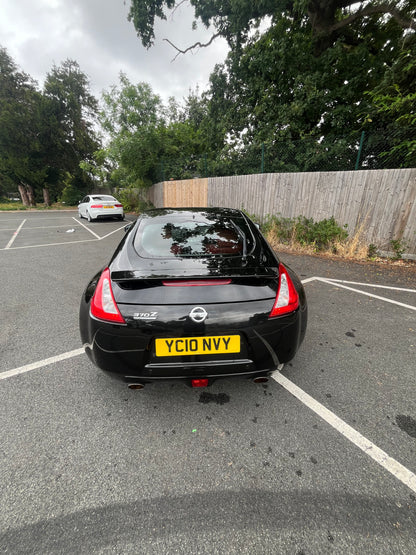 Nissan 370z Édition 40e Anniversaire