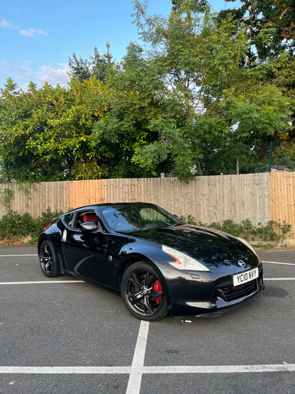 Nissan 370z Édition 40e Anniversaire