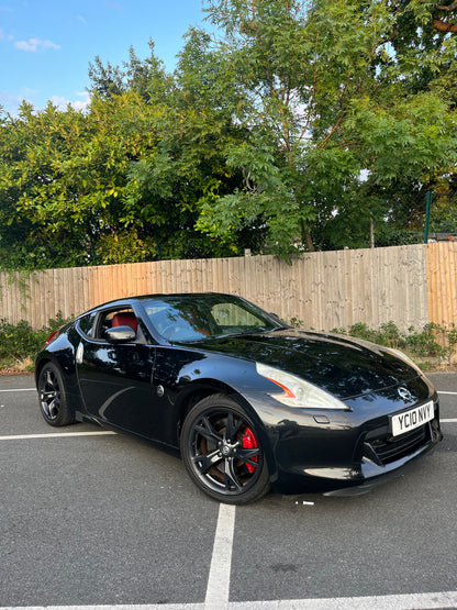 Nissan 370z Édition 40e Anniversaire