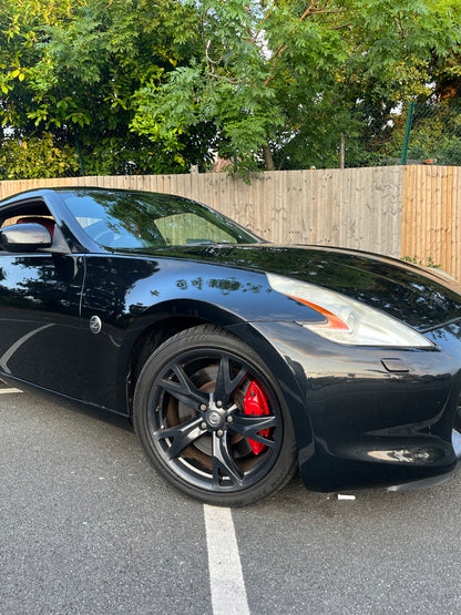 Nissan 370z Édition 40e Anniversaire